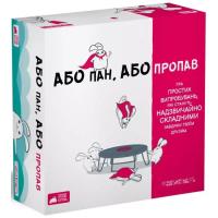 Настільна гра Rozum Або пан, або пропав Фото