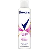 Антиперспірант Rexona Яскравий букет 150 мл Фото