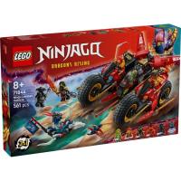 Конструктор LEGO NINJAGO Бойова машина ніндзя Фото