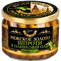 Рибні консерви Ризьке золото Шпроти в оливковій олії 270 г с/б Фото
