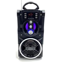 Акустическая система Media-Tech Boombox BT 18W Black Фото