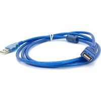 Дата кабель Voltronic USB 2.0 AM/AF 1.5m ferrite transparent blue Фото