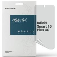 Плівка захисна Armorstandart Matte Infinix Smart 10 Plus 4G Фото