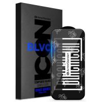 Скло захисне Armorstandart Space Black Icon Apple iPhone 17 Pro Фото