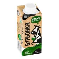 Вершки Бурьонка ультрапастеризовані 10% 200 г Фото