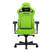 Крісло ігрове Anda Seat Kaiser 4 PVC Size XL Cyber Green Фото