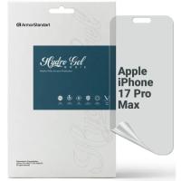 Плівка захисна Armorstandart hydrogel Matte Apple iPhone 17 Pro Max Фото