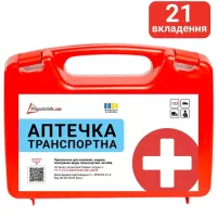 Автомобільна аптечка Poputchik 50-003-П Фото