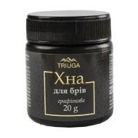 Хна Triuga Для бровей Аюрведическая Графитовая 20 г Фото