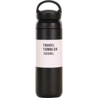 Термос Merlion Travel Tumbler 350 мл, подвійна кришка з ручкою, ч Фото