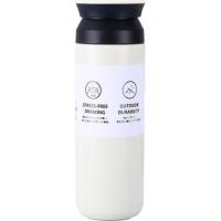 Термос Merlion Travel Tumbler 500 мл, подвійна кришка, білий Фото