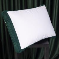 Подушка MirSon Трехкамерная Imperial Satin Luxe (высокая) 40х60 Фото