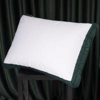 Подушка MirSon Трехкамерная Imperial Satin Luxe (средняя) 60х60 Фото