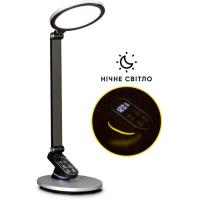 Настільна лампа Mealux DL- 410 Grey Фото