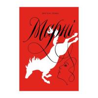 Книга Жорж Марні - Вінстон Ґрем Фото