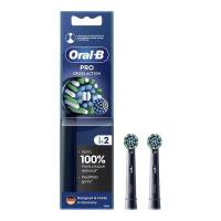 Насадка для зубной щетки Oral-B Cross Action EB50BRX (2) Фото