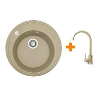 Мийка кухонна Adamant Sun Сахара + змішувач Фото