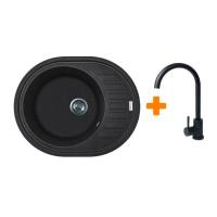 Мийка кухонна Adamant Ovum чорний + змішувач Фото