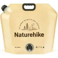 Ведро складное Naturehike CNK2450CF027 для води 10 л, жовте Фото