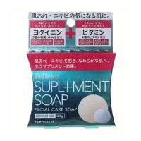 Твердое мыло Pelican Supplement Для проблемной кожи лица 80 г Фото