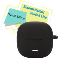 Чохол для навушників BeCover для Xiaomi Redmi Buds 6 Lite Black Фото