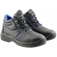 Ботинки рабочие Hoegert ZORGE HT5K516-43 SRC S3, 43 Фото