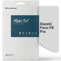 Плівка захисна Armorstandart hydrogel Matte Xiaomi Poco F8 Pro Фото