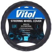 Чехол на руль VITOL L чорн Фото