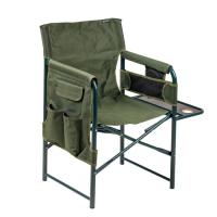 Кресло складное Ranger Guard Фото