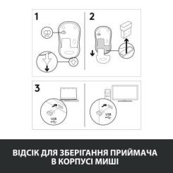 Мышка Logitech M185 blue Фото 9