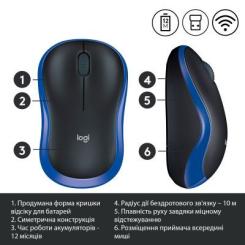 Мышка Logitech M185 blue Фото 3