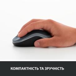 Мышка Logitech M185 blue Фото 5