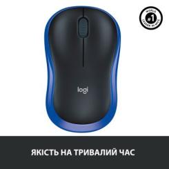 Мышка Logitech M185 blue Фото 6