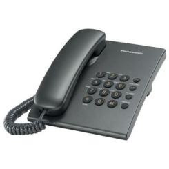 Телефон Panasonic KX-TS2350UAT Фото