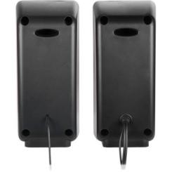 Акустическая система Trust Remo 2.0 Speaker Set Фото 2
