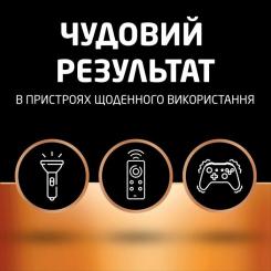Батарейка Duracell D LR20 щелочная 2шт. в упаковке Фото 3