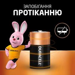 Батарейка Duracell D LR20 щелочная 2шт. в упаковке Фото 5