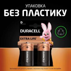 Батарейка Duracell D LR20 щелочная 2шт. в упаковке Фото 6