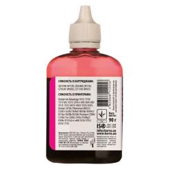 Чернила Barva HP №650/655 90г MAGENTA Фото 1