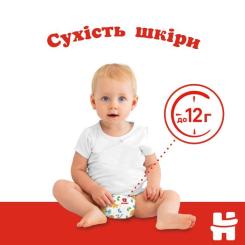 Подгузники Huggies Classic 5 (11-25 кг) Jumbo 42 шт Фото 2