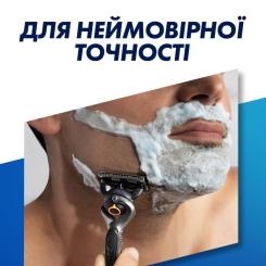 Сменные кассеты Gillette Fusion ProGlide 2 шт. Фото 4