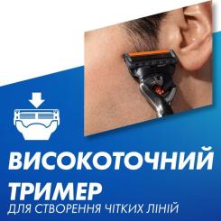Сменные кассеты Gillette Fusion ProGlide 2 шт. Фото 8