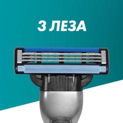 Сменные кассеты Gillette Mach3 2 шт. Фото 2