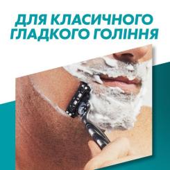Сменные кассеты Gillette Mach3 2 шт. Фото 3