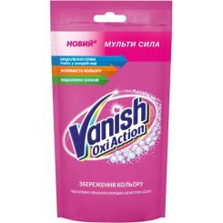 Средство для удаления пятен Vanish Oxi Action 100 мл Фото