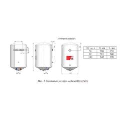 Бойлер Nova Tec Direct Dry 50 Фото 4