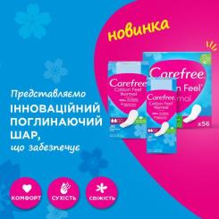 Ежедневные прокладки Carefree Алоэ Вера 20 шт. Фото 4