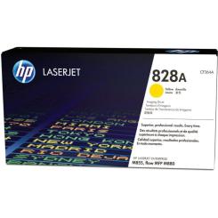 Драм картридж HP Imaging Drum 828A Yellow Фото