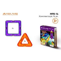 Конструктор Magplayer Набор 14 элементов Фото 2