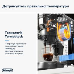 Рожковая кофеварка эспрессо DeLonghi EC685.M Фото 2